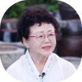 남상란 명인